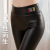 Lamb leggings ladies wear winter with velvet thickening high elastic body pants super thick leather thermal pants ladies