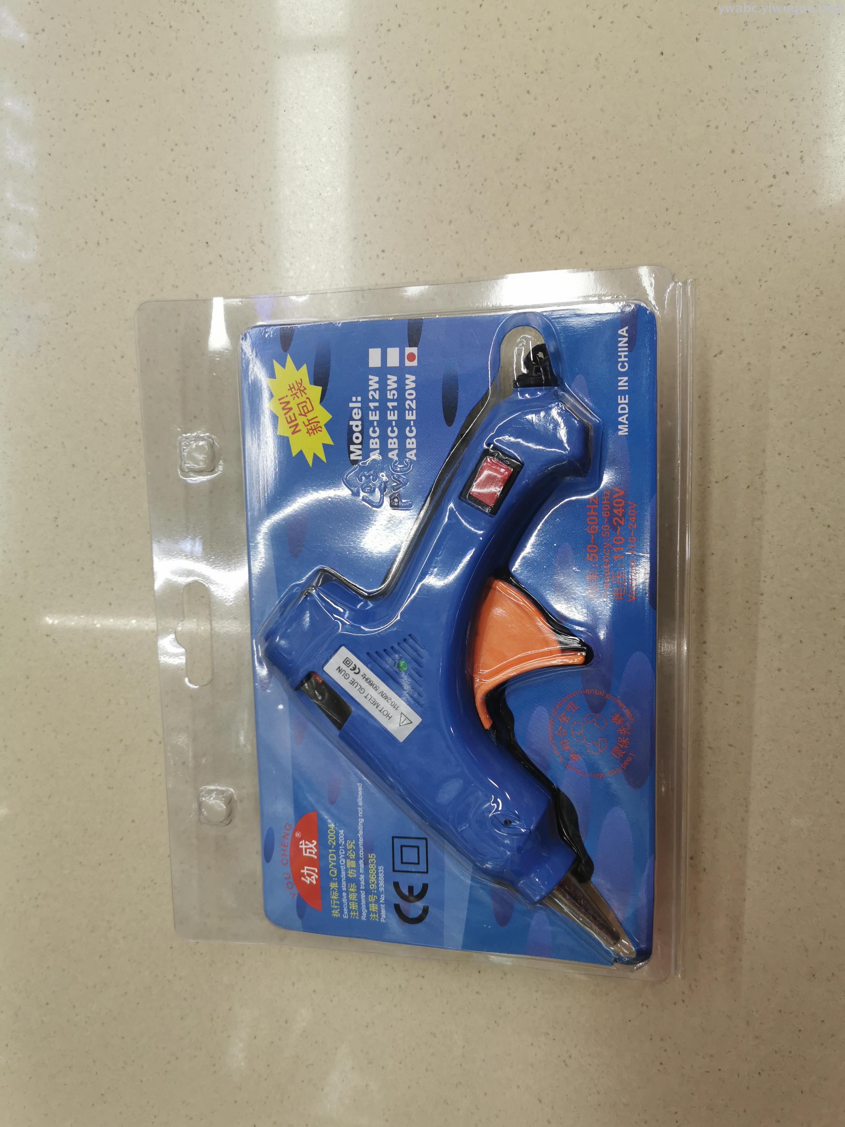 Product Image Gallery