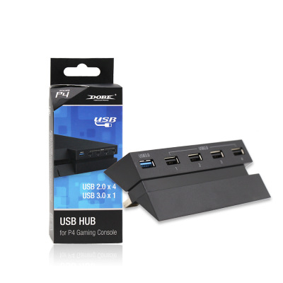 PS4 HUB converter 2 to 5 converter PS4 HUB USB converter