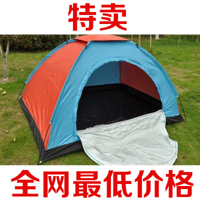 Special Sale Large Oversold Low Price Folding Tent Outdoor Sunshade Umbrella Tent Large Quantity More Favorable