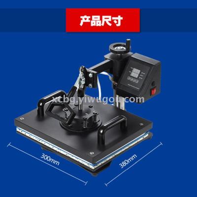 Plate 8 eight in one combination heat transfer machine multi-function heat transfer machine T-shirt hot stamping machine clothing hot stamping machine