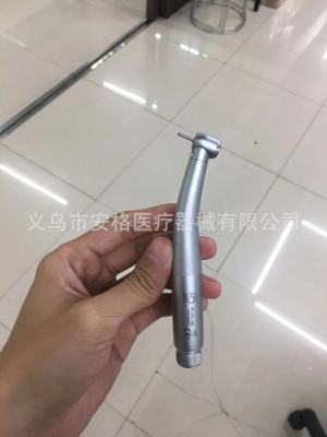 Two-Hole High-Speed Mobile Phone Standard Pressing Mobile Phone Dental Special Two-Hole High Speed Turbo Mobile Phone