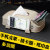 Multi-functional paper towel box car model family car use leather creative paper towel suction car model mobile phone