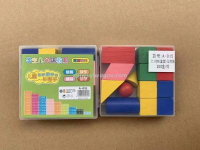 Students geometry teaching kit is available in a box of 2.0CM