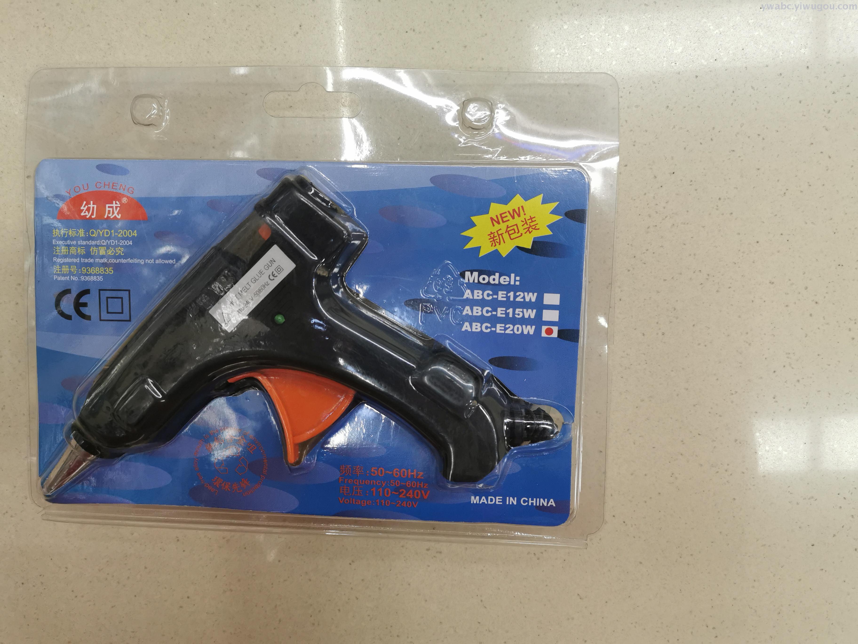 Product Image Gallery