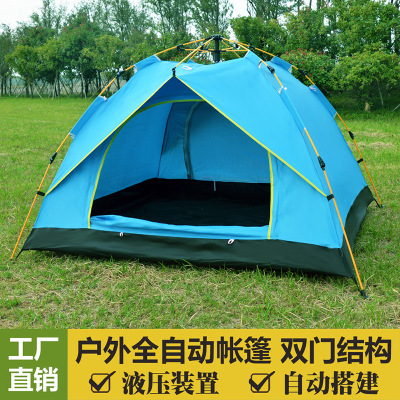 Outdoor Camping 2-3 People Vacation Double-Layer Tent Outdoor Family Two-Bedroom One-Hall Beach Tent 