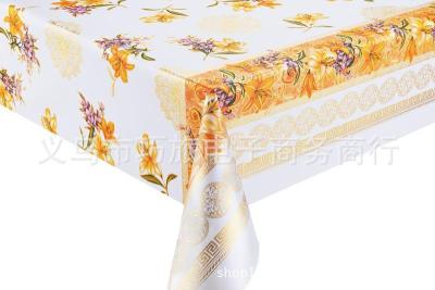 Also known as the loth professional custom cold tablecloth square tablecloth manufacturers direct sale
