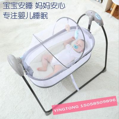 Weshions baby electric rocking chair swing comfort chair intelligent coax sleeping magic device electric cradle crib
