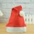 Christmas Hat Five Flash Cap with Lights Christmas Adult Cap Christmas Decorations Christmas Holiday Party