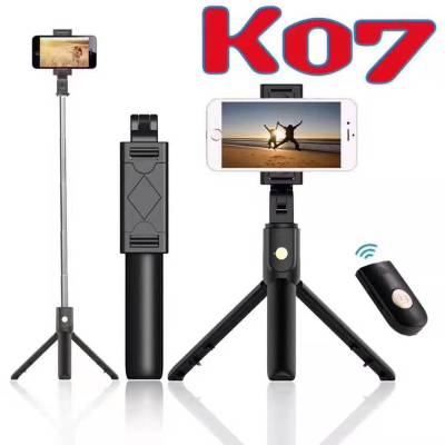 K07 bluetooth selfie stick tripod integrated multi-function mobile phone mini photo live live magic tripod general