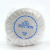 Hotel guesthouse one-time small gram heavy cheap toilet whitening soap