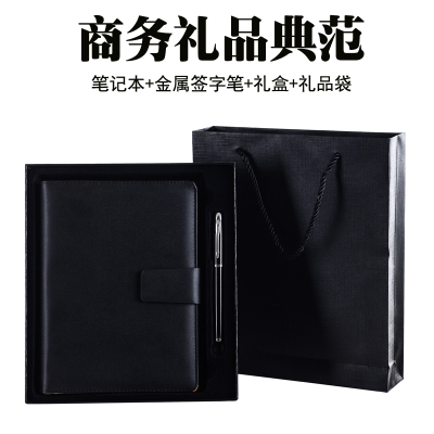 Business Notebook Pack Available in Stock Can Be Customized