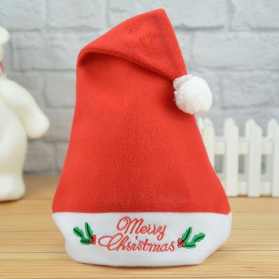 Christmas Hat Terry Fabric Christmas Adult Children Hat Christmas Decorations Christmas Party Supplies