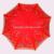 Bridal Umbrella, Red Umbrella, Wedding Umbrella, Umbrella, Advertising Umbrella, Umbrella, UV Umbrella, Black Umbrella