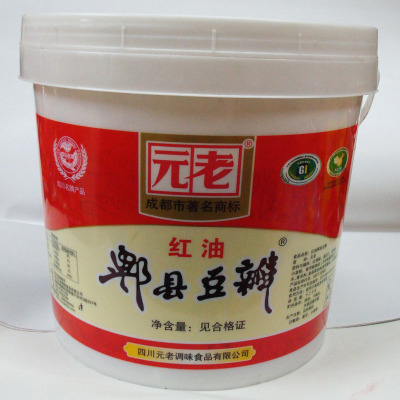 Yuanlao Thick Broad-Bean Sauce 12 Jin Thick Broad-Bean Sauce with Red Oil Sichuan Flavor Bean Sichuan Cuisine Cooking Seasoning Fine Chili Sauce