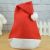 Christmas Hat Terry Fabric Christmas Adult Children Hat Christmas Decorations Christmas Party Supplies