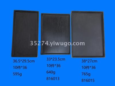 Factory direct selling is low price processing a batch of out of Japan and Korea tray quality preferential price can be sold by ton