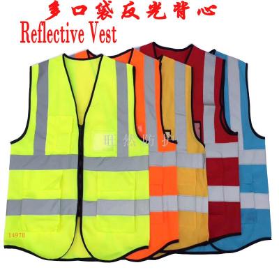 reflective vest   Reflective clothing warning clothing