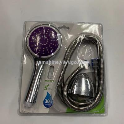 Factory direct shower blister three - piece shower shower shower shower shower set can be adjusted shower nozzle