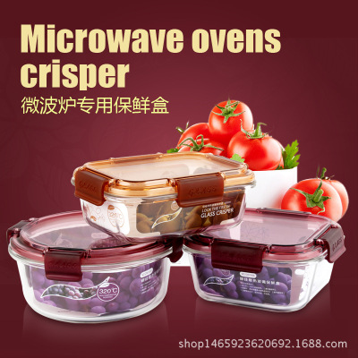 Wholesale glass lunch box microwave oven special fresh-keeping box lunch box set bento box round fresh-keeping bowl with cover
