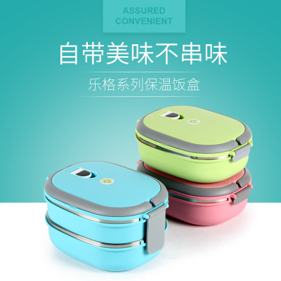 Manufacturer direct shot lege double - deck lunch box stainless steel bento box students lunch box