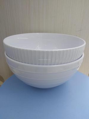 8-Inch White Embossed Ceramic Bowl