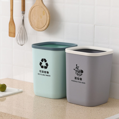 Spot supply of toilet dry and wet classification bin toilet creative kitchen kitchen kitchen without cover pressure ring wholesale