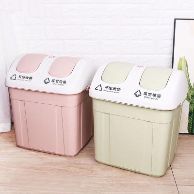 Direct sale of dry and wet waste bins creative shake lid household waste kitchen compartments