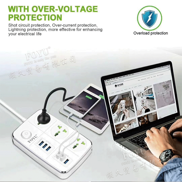 Foyu Household Smart USB Multi-Function Plug-in Row FO-588