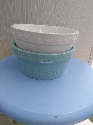 6-Inch Relief Ceramic Bowl