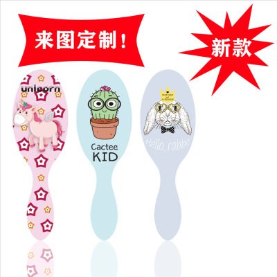 Airbag Comb Sub Plastic Hairbrush Oval Hairdressing Comb Unicorn Rabbit Cactus Series Airbag Comb