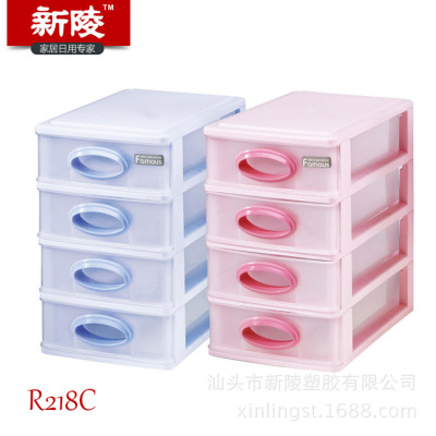 Drawer type plastic storage box office desktop ribbon sorting box creative multi-layer color storage box