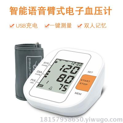 Manufacturers sell Blood glucose meter directly to foreign trade and domestic market