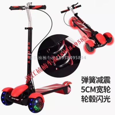 Scooter, electric kart, tricycle, bicycle twister