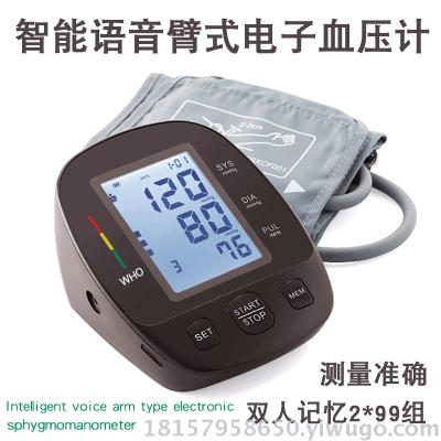 Manufacturers sell Blood glucose meter directly to foreign trade and domestic market