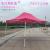 Colorful Phoenix 2.7*4 Automatic Folding Tent Outdoor Advertising Sunshade Stall Awning Large Awning Custom Lettering