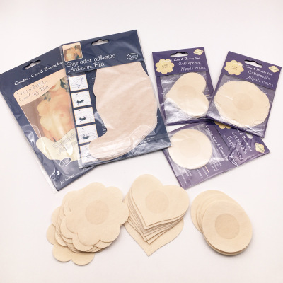 Cross-Border Hot Non-Woven Fabric 5 Pairs Pack Nudebra Disposable Seamless Sexy Breast Pad Ultra-Thin Magic Lifting Breast Pad