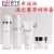 Original high-end green leaf sealuxe sealuxe sea jing four piece skin care cover box