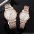 Baterm watch  classic casual simple diamond studded couples watch quartz watch