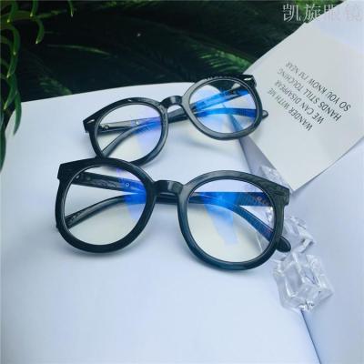 Black frame glasses thick frame rice nail anti - blue light mirror female without makeup artifact