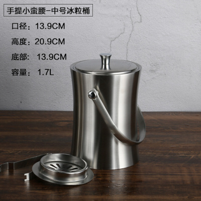 Thick double layer stainless steel ice bucket with bar KTV red wine bucket champagne bucket portable small waist