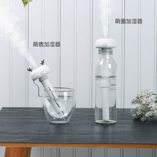 New Cute Circle Cute Deer Humidifier Portable Water Tank-Free Mute Retractable Large Mist Humidifier Office Home