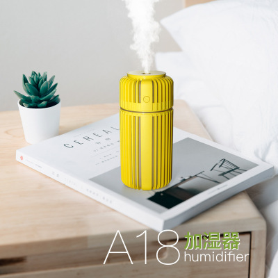 Creative new product A18 night light USB air humidifier home USB car mini aromatherapy machine is simple