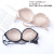 Strapless Underwear Latin Dance Backless off-Shoulder Small Chest Push up Anti-Slip Series Size Wedding Dress Invisible Bra