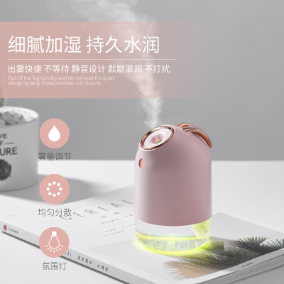 Le rabbit creative new 'charging mini USB.mute home portable desktop air humidifier