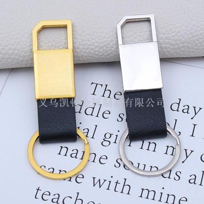 Men's Leather Car Metal Keychains Wholesale Gift Creative Keychain Custom Small Gift Printable Logo