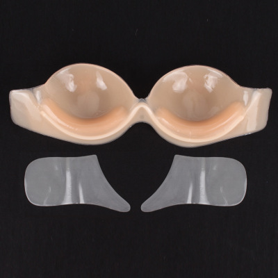 One-Piece Invisible Bra with Steel Ring Side Wing Silicone Nubra Bridal Invisible Breast Pad Strapless Sexy Underwear