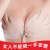 Original Popular Lala Charming Deep V Sexy Invisible Bra Shell Drawstring Silicone Nubra Breast Pad Manufacturer