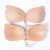 Factory Direct Sales Wings Invisible Bra Lala Goddesst Silicone Nubra Strapless Invisible Underwear