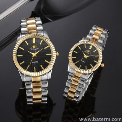 Beitengmeng round classic nail alloy men and women's watches quartz watches